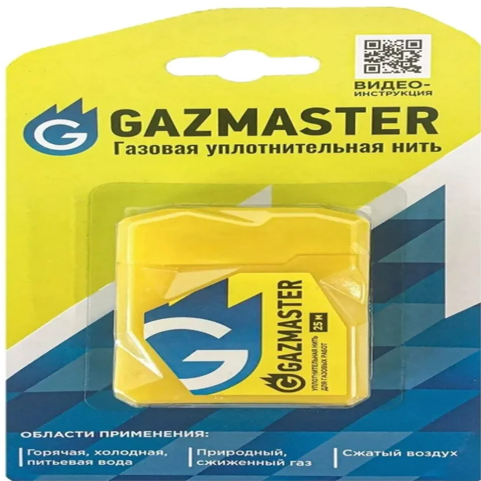 Газовая уплотнительная нить"GAZMASTER" 25м бокс,